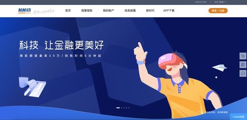 后疫情時代，沃豐科技AI智能服務 企業(yè)出海的信息技術(shù)護航者