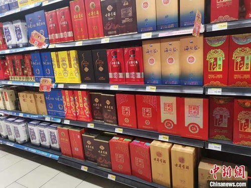 年貨買酒 名酒邊漲價(jià)邊促銷，實(shí)惠與否需細(xì)辨