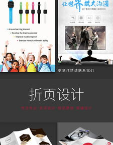 廣州玖壹品牌設(shè)計(jì) 以專業(yè)匠心打造滿意設(shè)計(jì)，全流程廣告制作與發(fā)布服務(wù)
