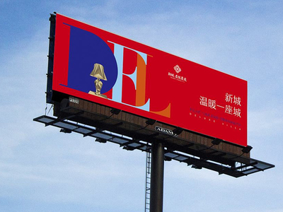 從創(chuàng)意到觸達(dá) 廣告物料制作與發(fā)布全流程解析